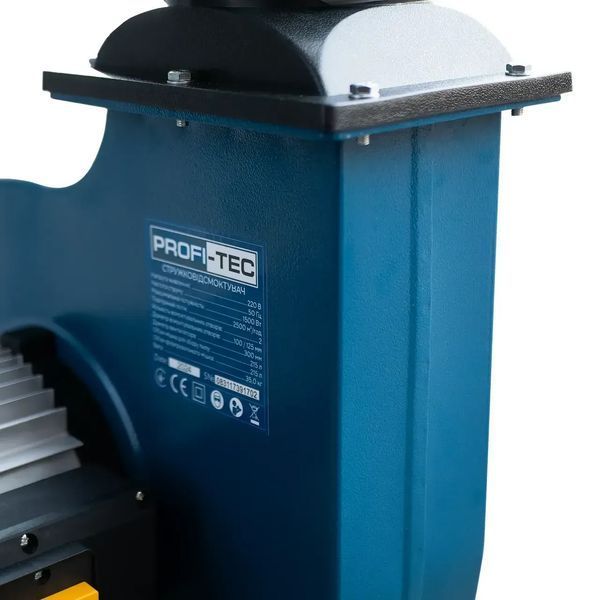 Стружковідсмоктувач PROFI-TEC TurboDust PCE2000 007004 фото
