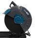 Пила монтажна PROFI-TEC CS 355 X-Cut 007357 фото 4