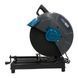 Пила монтажна PROFI-TEC CS 355 X-Cut 007357 фото 2